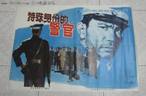 民办本科和公办本科的学位证区别